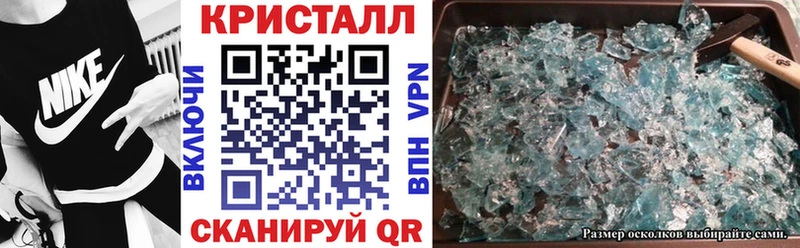 Amphetamine 97%  магазин    Княгинино 