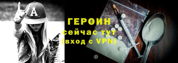 Альфа ПВП Богданович