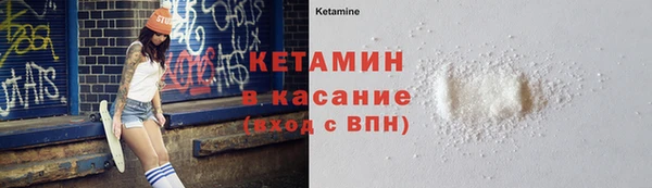 Альфа ПВП Богданович