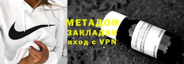 Альфа ПВП Богданович
