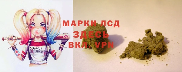 Альфа ПВП Богданович