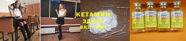 jwh Бугульма