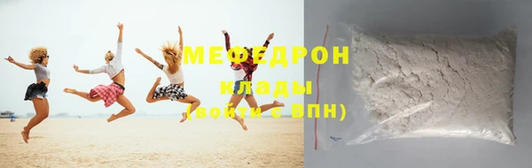 Альфа ПВП Богданович