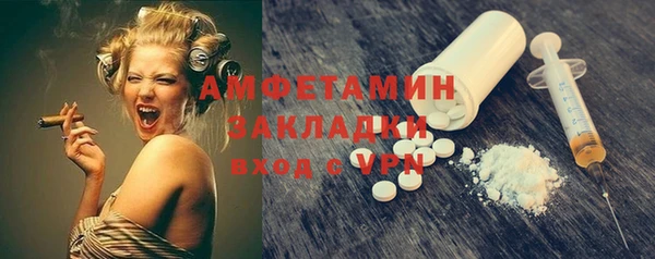 Альфа ПВП Богданович