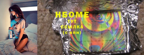 Альфа ПВП Богданович