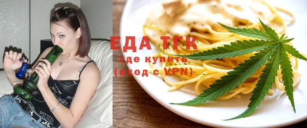 Альфа ПВП Богданович