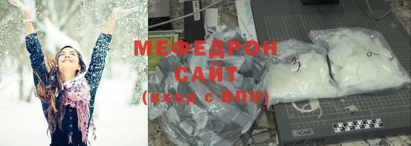 2c-b Богородск
