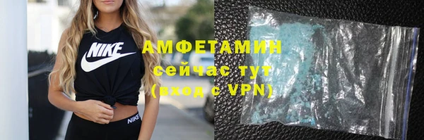 Альфа ПВП Богданович