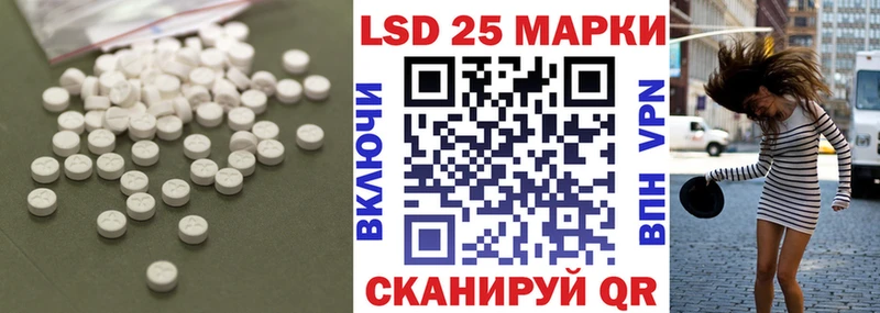 ЛСД экстази ecstasy наркота omg ТОР Княгинино