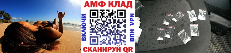 цены   Княгинино  Метамфетамин мет 